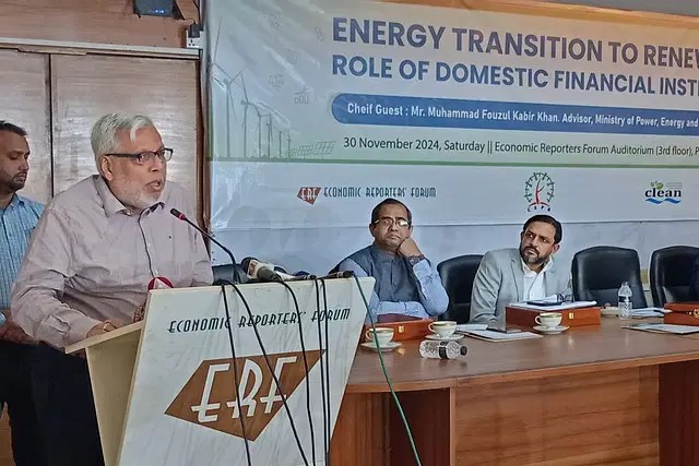 30 November/Foujul Kabir Khan Electrice Fuel.jpg